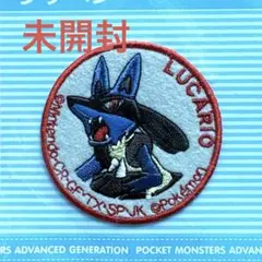 日本製 ポケットモンスター ルカリオ ワッペン