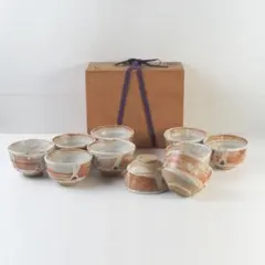茶道具】弥七田織部 数茶碗10客 壱陶 共箱 美品 R1777 - メルカリ