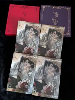 【最終セール】心霊探偵八雲　神永学　コレクションボックス 最終セール】心霊探偵八雲 神永学 コレクションボックス - メルカリ