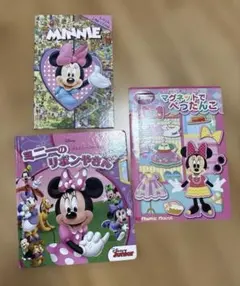 ディズニー ミニーマウス 絵本、マグネットあそびセット