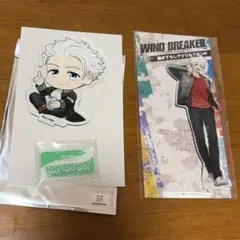 ウィンブレ 梅宮一 アスクタセット