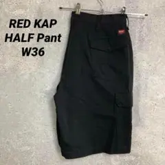 RED KAP レッドキャップ　カーゴパンツ　ブラックチノパン　W36