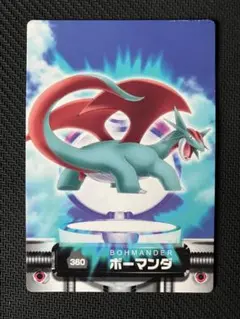 2026年最新】ポケモン図鑑カードダスの人気アイテム - メルカリ