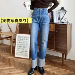 【匿名配送】moment+ S ロールアップデニムパンツ ジーパン デニム M