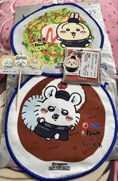 き*ろ様 ちいかわ 松屋 コラボ うさぎ モモンガ 食券キーホルダー ハンドタオ