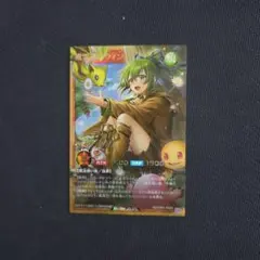 2026年最新】風霊使いウィン スリーブの人気アイテム - メルカリ