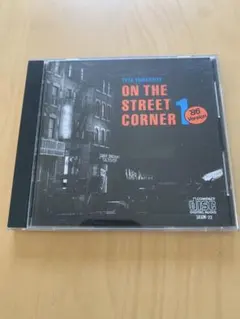 【非売品】山下達郎　ON THE STREET CORNER 3　CD　アカペラ 2026年最新】山下達郎 on the street corner 3の人気アイテム - メルカリ