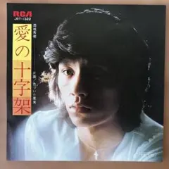 Item thumbnail for item 12469d15-7b8a-4522-b43d-35404ffdb4e9