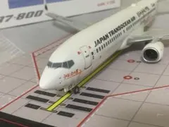 Item thumbnail for item de9542f2-ae20-457d-9d26-2f7c870d39da