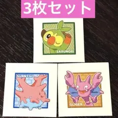 ポケットモンスター ポケモンパン デコキャラシール 3枚セット