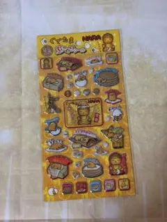 ぐでたま　ぷっくりシール　限定　ご当地　サンリオ　奈良