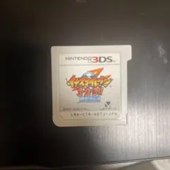 イナズマイレブン1.2.3円堂守伝説