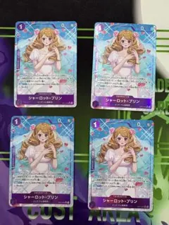 フォーリンパラダイス島村卯月 関連パーツセット | Mercari