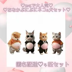 sea(プロフ必読お願いいたします)様 リクエスト 2点 まとめ商品