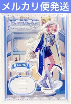 FouRTe Project 朔楽はるひ アクスタ - メルカリ