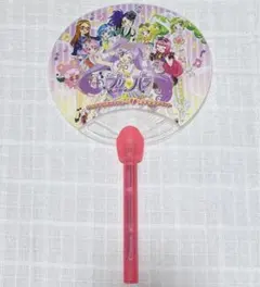 Item thumbnail for item 38dfec94-98b4-47e2-8286-12629bd3da66