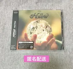 【新品未開封】StrayKids Hollow 通常盤 初回仕様
