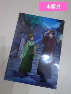 新品　薬屋のひとりごと　ソラマチ　京都たび　クリアファイル　ソラマチ　猫猫　壬氏