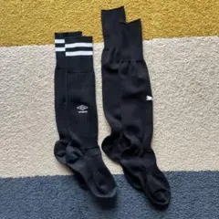 umbro & Puma ブラックサッカーソックス 21cm 2本セット