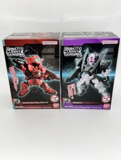 【新品】モビリティジョイントガンダム 5 アストレア GN-X 2個セット