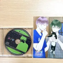 2025年最新】贄の町 冊子の人気アイテム - メルカリ