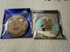 安室透　缶バッジ2点セット