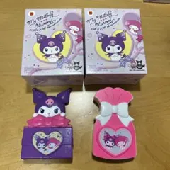 【2個セット】マクドナルドハッピーセットマイメロディ&クロミ第2弾