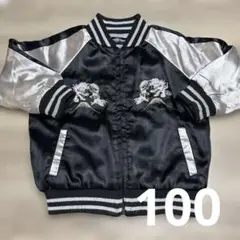 Item thumbnail for item 145e003d-4156-4e28-b2dd-2cbe14b10eb9