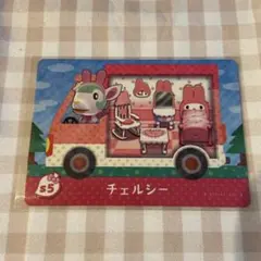 どうぶつの森 amiibo＋ サンリオキャラクターズコラボ 【チェルシー】