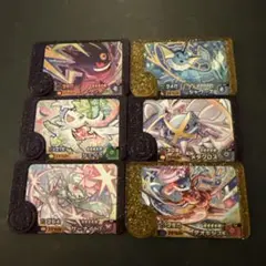 フレンダピック6枚セット