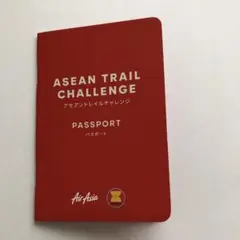 大阪関西万博 アセアントレイルチャレンジ　パスポート