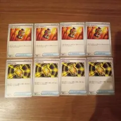 ポケモンカード　メガブレイブ　メガシンフォニア　メガシグナル　パワープロテイン