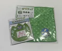はなかっぱ キャラ福くじ タオル お名前バッジ セット