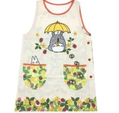 Item thumbnail for item bcdce737-15a8-4155-9b20-87d29509097a