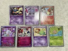 ポケキュンコレクション まとめ売りのサムネイル