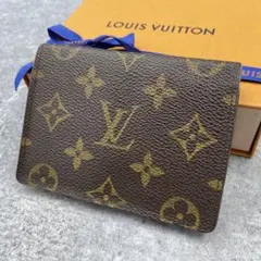 LOUIS VUITTON ルイヴィトン　カードケース　モノグラム　レザー