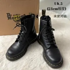 未使用級　ドクターマーチン 10072　8ホールブーツ UK5 24cm