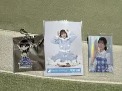 平尾帆夏 セット