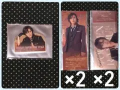 刀ステ 禺伝 大倶利伽羅 チケット風カード 特典 ステッカー