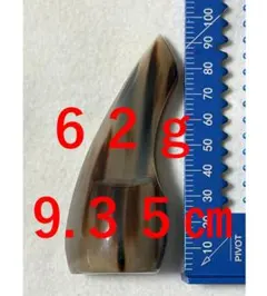 沖縄三線用「戻らんカラクイ」（戻らない調弦器具）DIYセット 沖縄三線用「戻らんカラクイ」（戻らない調弦器具）DIYセット - メルカリ