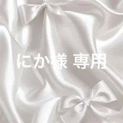 にじさんじ まねきねこコラボ 秋日和 ノベルティ ステッカー