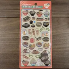 【正規品】　ボンボンドロップシール　和柄　和食　ラーメン　焼き鳥　たこ焼き　枝豆