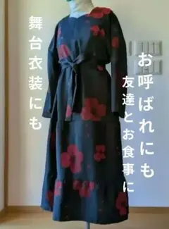 Item thumbnail for item 0d9e3b3f-19a3-4fff-9e08-91b94b314bcd