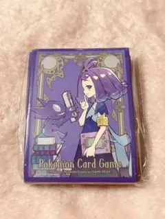 公式スリーブ アセロラ 60枚入り - メルカリ