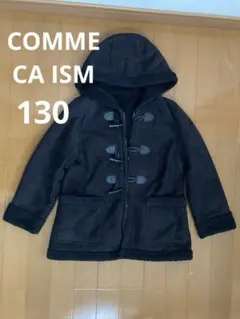 ダッフルコート 130