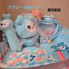 2026年最新】twiceラブリースリッパの人気アイテム - メルカリ