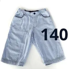 Item thumbnail for item 03657278-fbd5-4956-8557-43a6487ae14a