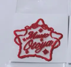 うたプリ　一十木音也　刺繍しおり　ASSHC