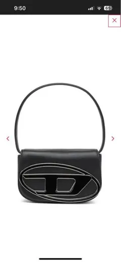 diesel 1dr レザークロスボディバッグ