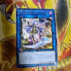 公式 海外大会限定 オルフェゴール・ガラテアi スリーブ 香港 2025 公式 海外大会限定 オルフェゴール・ガラテアi スリーブ 香港